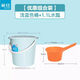 茶花（CHAHUA）盆桶套裝組合水桶家用塑料桶洗車手提帶蓋大號加厚