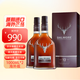 大摩（DALMORE）達摩12年蘇格蘭單一麥芽威士忌酒 英國高低區(qū) 原瓶進口洋酒 大摩12年1000ml 2瓶裝有碼