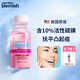 掰掰布楠妮美國進(jìn)口凈痘精華露水楊酸硫磺緊急祛痘精華液粉刺痘印 祛痘精華水30ml