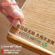 古私（Gusi）桌面保護墊透明餐桌墊書桌布防水防油防燙pvc隔熱墊tpu臺面保護膜