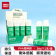 天章（TANGO）36g高粘PVA固體膠水 速干可水洗膠棒 DIY手工粘膠學(xué)生文具辦公用品 12支裝 