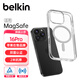 貝爾金（BELKIN）蘋果16Pro透明保護(hù)殼 iPhone16pro手機(jī)殼 超薄全包手機(jī)保護(hù)套 高通透清水殼 MSA027