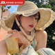 海邊草帽2025新款遮陽帽子沙灘帽女大防曬編織帽度假法式飄帶出游 蕾絲花邊草帽【米色】