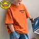 G.duck小黃鴨男童短袖t恤夏季韓版中大童寬松百搭半袖兒童裝純棉上 橙色#字母88【純棉】 160 【建議78-92斤】
