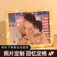 普姿生日禮物照片拼圖定制送女朋友520七夕情人節(jié)兒童節(jié)DIY個(gè)性禮品 120片拼好+純實(shí)木框10寸+禮盒 原木相框