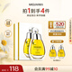 MIGUHARA咪咕哈啦面膜護膚品送女朋友禮物美白淡斑提亮保濕補水女生出游 美白面膜2盒（10片）
