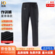 耐典保安褲子男夏季保安服工作褲耐磨透氣多口袋黑色勞保作訓(xùn)服褲子