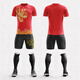速勝籃球服定制端午劃龍舟服裝短袖套裝賽龍舟演出服隊龍紋比賽訓練服 2336紅色 L碼（建議身高:165-170CM）