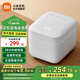 米家小米智能快煮電飯煲電飯鍋5L快飯大容量app智能互聯(lián)預(yù)約電飯煲3-8人 米家智能快煮電飯煲 5L