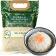 板橋米谷店巴基斯坦進(jìn)口原料 巴瑪斯牌大米2斤袋裝長(cháng)粒米咖喱飯米公司福利