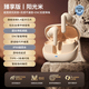 諾必行【萬(wàn)元音質(zhì)體驗丨2025新款】無(wú)線(xiàn)藍牙耳機超長(cháng)續航運動(dòng)跑步降噪軟硅膠舒適佩戴久戴不痛適用于小米 旗艦膚【HIFI音質(zhì)+舒適佩戴】