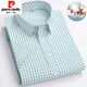 皮爾卡丹（pierre cardin）夏季2025純棉男士短袖襯衫中青年休閑寬松格子加大碼薄款襯衣新品 淺綠色 YD2016 38 【90-110斤穿】