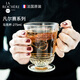 LA ROCHERE法國進(jìn)口玻璃杯輕奢高顏值法式帶柄馬克杯無(wú)鉛加厚耐熱水杯子茶杯 【凡爾賽系列】馬克杯275ml