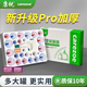 康祝正品真空拔罐器家用套裝加厚中醫(yī)美容院專用拔火罐全套抽氣罐走罐