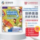 劍橋英語(yǔ)閱讀與表達 3級別 含在線(xiàn)音頻 Cambridge Primary Reading Anthologies  小學(xué)-初中適用 提升英語(yǔ)閱讀 專(zhuān)項訓練教材
