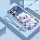 方哲適用蘋果16Promax手機(jī)殼鏡頭全包防摔金屬漆玻璃iphone15pro卡通可愛呆萌狗帶手繩女款親膚保護(hù)套 藍(lán)色-呆萌小狗+五葉手繩 蘋果16Promax
