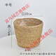 北歐風(fēng)草編藤編籃室內桌面裝飾多肉盆栽抱抱桶創(chuàng  )意綠蘿 定制馳凌 中號單個(gè)花籃