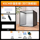 虞光攝影棚小型拍照燈led靜物拍攝臺簡易迷你便攜可折疊柔光箱補光燈專業(yè)電商拍攝產(chǎn)品無影棚燈光設備 增亮標準版-45CM【雙燈/白光】白色背景板