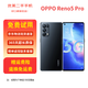 OPPO Reno5/Reno5 Pro 二手5G手機(jī) 6400萬四攝 6.55英寸屏 高清拍照 月夜黑【Reno5 pro】 12GB+256GB【嚴(yán)選電池效率極佳】 95新