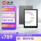 漢王漢王clear6 墨水屏電紙書 6英寸電子書閱讀器 智能閱讀辦公看書聽書學(xué)習(xí)電子水墨屏平板 Clear6plus灰4G+32G聯(lián)系客服領(lǐng)取贈(zèng)品