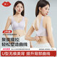 氧心（YANGXIN）兩件裝內衣女夏季無(wú)痕聚攏文胸無(wú)鋼圈背心吊帶運動(dòng)女士胸罩美背 黑色+淺紫【背心款】 L
