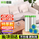巢極佳品一次性防塵布防塵膜塑料薄膜防塵罩裝修家具保護膜沙發(fā)遮灰塵蓋布