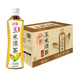 元氣森林生產(chǎn) 纖茶玉米須茶500ml*15瓶無(wú)糖植物茶飲料 整箱裝絕對元氣出品 500ml*15瓶玉米須茶