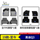米其林（MICHELIN）奧迪Q3腳墊全TPE汽車腳墊適用于2019-2025款腳墊專車定制