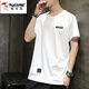 啄木鳥(niǎo)純棉短袖t恤男士夏季白色體恤半袖潮流男裝上衣服打底衫夏裝 白色 XL