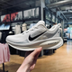 CLENIKEEDAIR NIKE新款Vomero18飛馬登月透氣網(wǎng)面男女低幫休閑學(xué)生運動(dòng)減震 Vomero18/白金 38