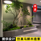 洛克爺爺仿真馬醉木室內櫥窗樓梯下裝飾假樹(shù)綠植組合落地景觀(guān)造景盆景植物 來(lái)圖定制仿真樹(shù)