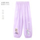 迪士尼兒童防蚊褲女童褲子夏季薄款居家休閑冰雪艾莎公主寶寶小孩 0001款 冰雪紫色 150