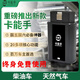 正德友邦卡能手貨車故障檢測(cè)儀柴油車國(guó)六DPF再生清除故障碼診斷儀解限扭 最新款卡能手-質(zhì)保兩年無(wú)年費(fèi)