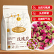 匠界養生茶玫瑰花茶250g平陰重瓣特級紅玫瑰大朵干花蕾女性養顏泡水茶