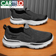 卡帝樂(lè )鱷魚(yú)（CARTELO）寬肥腳男鞋45特大碼46透氣增高運動(dòng)休閑帆布鞋47中老年爸爸健步鞋 黑灰 41