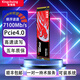 金儲(chǔ)星（Kingchuxing）M2 固態(tài)硬盤M.2NVMe協(xié)議pcie4.0×4接口筆記本臺(tái)式機(jī)電腦ssd游戲硬盤 Pice4.0【讀速7100MB/S】 512GB