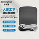 肯辛通（Kensington）鼠標(biāo)墊護(hù)腕 雙色凝膠防滑 人體工學(xué)手托 家用辦公游戲鼠標(biāo)腕墊腕托 K62399