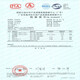 德邇弗原廠適合五菱專用機(jī)油全合成 四季通用 全合成機(jī)油5W-40 SP級 4L 五菱宏光S專用機(jī)油