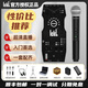 Ickbso8手機聲卡六代高清無(wú)損直播設備全套專(zhuān)業(yè)抖音主播網(wǎng)紅快手唱歌錄音戶(hù)外室內K歌電腦外置s08套裝 so8聲卡六代+U22無(wú)線(xiàn)麥+EX60Pro耳機