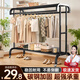 全品屋落地晾衣架家用可移動(dòng)陽(yáng)臺曬衣架臥室多功能掛衣架室內掛衣服架子 典雅黑70cm【店長(cháng)推薦】碳鋼加固
