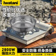 巖谷卡式爐便攜式燃?xì)鉅t野餐瓦斯?fàn)t子火鍋灶 ZB-19M白色鍋具+湯鍋套餐