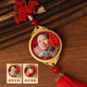 抒文毛主席汽車(chē)掛件車(chē)內車(chē)載水晶吊墜平安后視鏡高檔裝飾品毛爺爺照片 曲面花【正反不同紅底】中國結