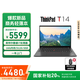 ThinkPad 聯(lián)想 T14  14英寸高性能輕薄便攜商務(wù)辦公筆記本電腦英特爾酷睿處理器 i7 /16G/512G SSD/WIN11 