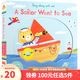 100元5件 Twinkle Twinkle Little Star 一閃一閃亮晶晶 sing along 童謠紙板操作書(shū) 英文原版繪本 老麥克唐納有一個(gè)農場(chǎng) Sing Along系列:水手去出海