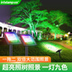 穎朗太陽能照樹燈戶外庭院投射燈別墅花園公園景觀家用室外七彩裝飾 分體彩色雙燈高亮款