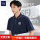 海蒙德（HIARMNODD）高端純棉POLO衫男女夏季工作服企業(yè)團體服短袖上衣 藏青 XL 