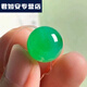 赤刻緬甸翡翠冰種滿綠珠子綠圓珠單珠手鏈耳墜項(xiàng)鏈配飾冰散珠 15mm