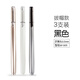 晨光優(yōu)品按動(dòng)中性筆筆芯0.5mm黑色速干三倍密度按動(dòng)筆水筆簡(jiǎn)約時(shí)尚創(chuàng)意支架設(shè)計(jì)學(xué)生用簽字筆 3支書寫黑/拔帽款/1901
