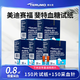 泰爾茂 美迪賽福 斐特血糖試紙30片家用日本TEROMO MEDISAFE FIT 5盒(共150片試紙)+150采血針+酒精棉片