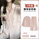 鉑吶苓睡衣女 粉色甜美櫻桃長(cháng)袖睡衣套裝云朵棉少女送媽媽可外穿家居服 睡衣【粉色櫻桃】L
